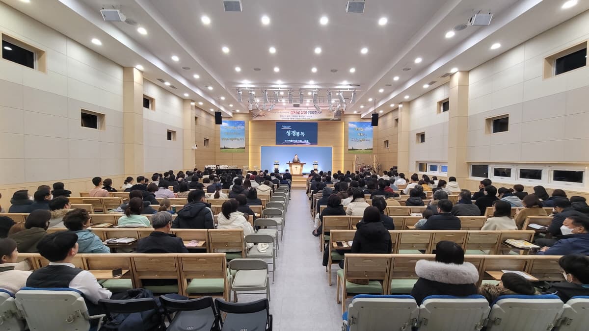 2024년 특별새벽예배_2월 사진 3