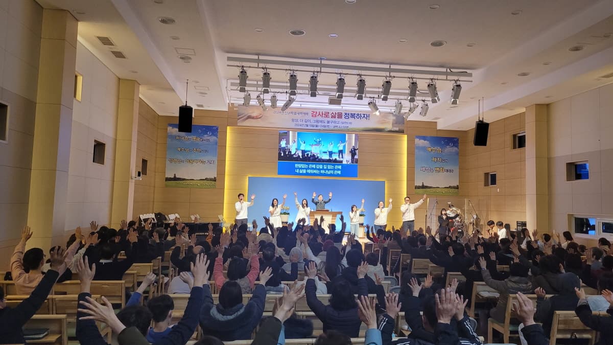 2024년 특별새벽예배_2월 사진 5