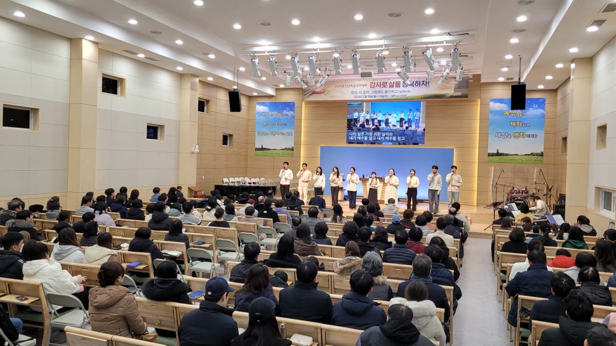 2024년 특별새벽예배_2월 사진 7