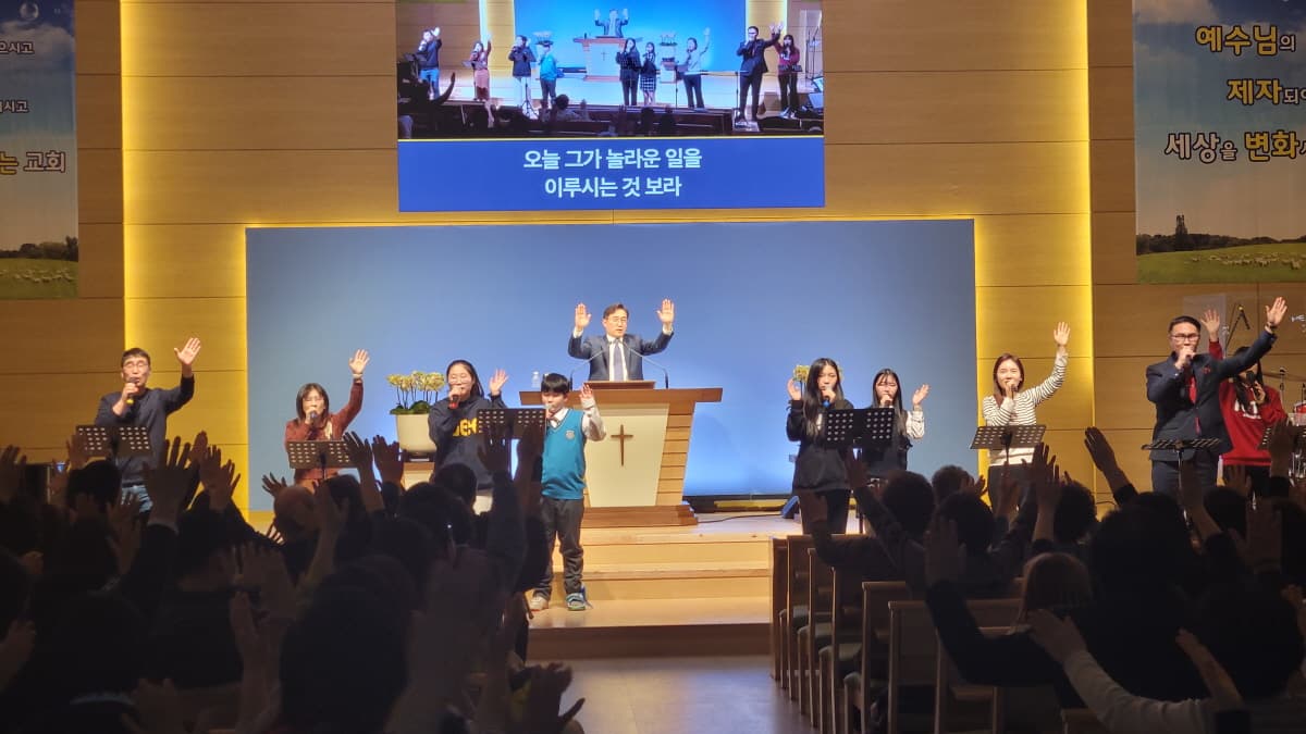 2023년 3월 월삭금요예배 사진 3
