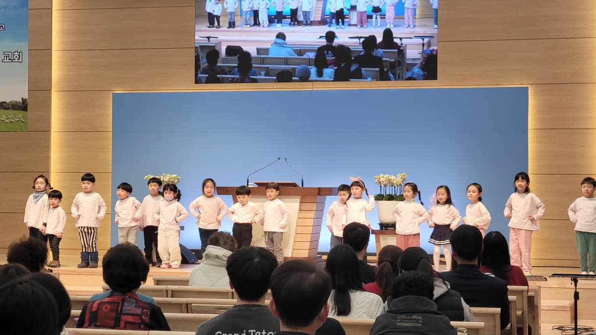 2023년 3월 월삭금요예배 사진 5