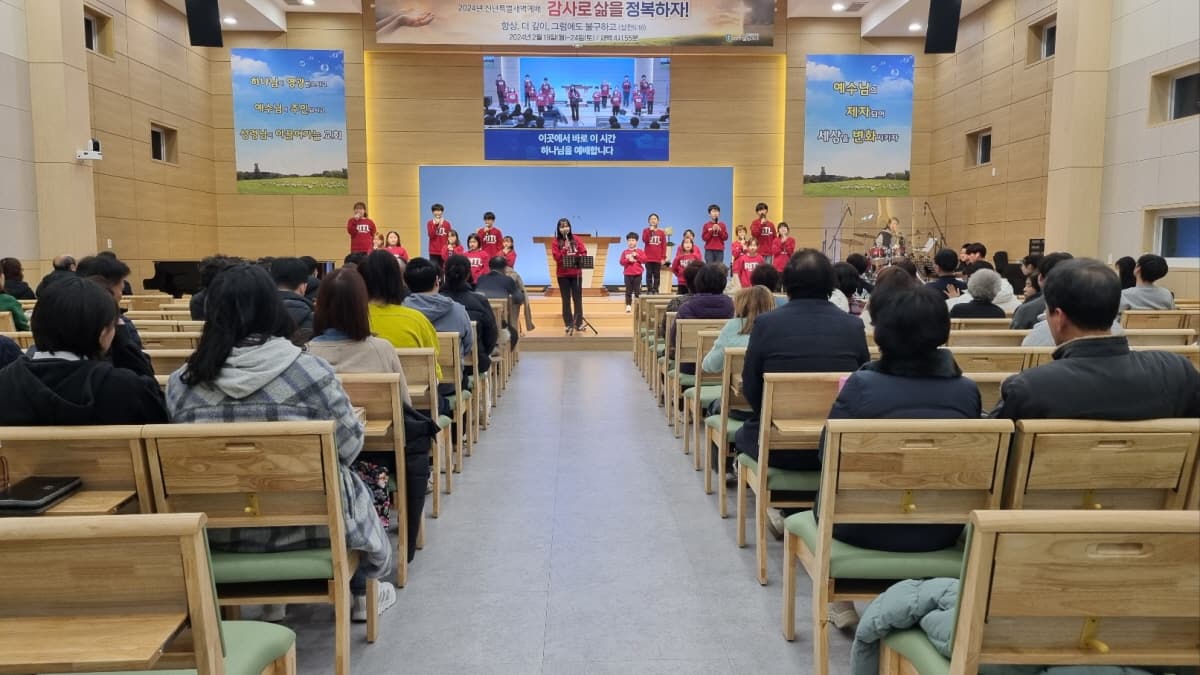2023년 3월 월삭금요예배 사진 6