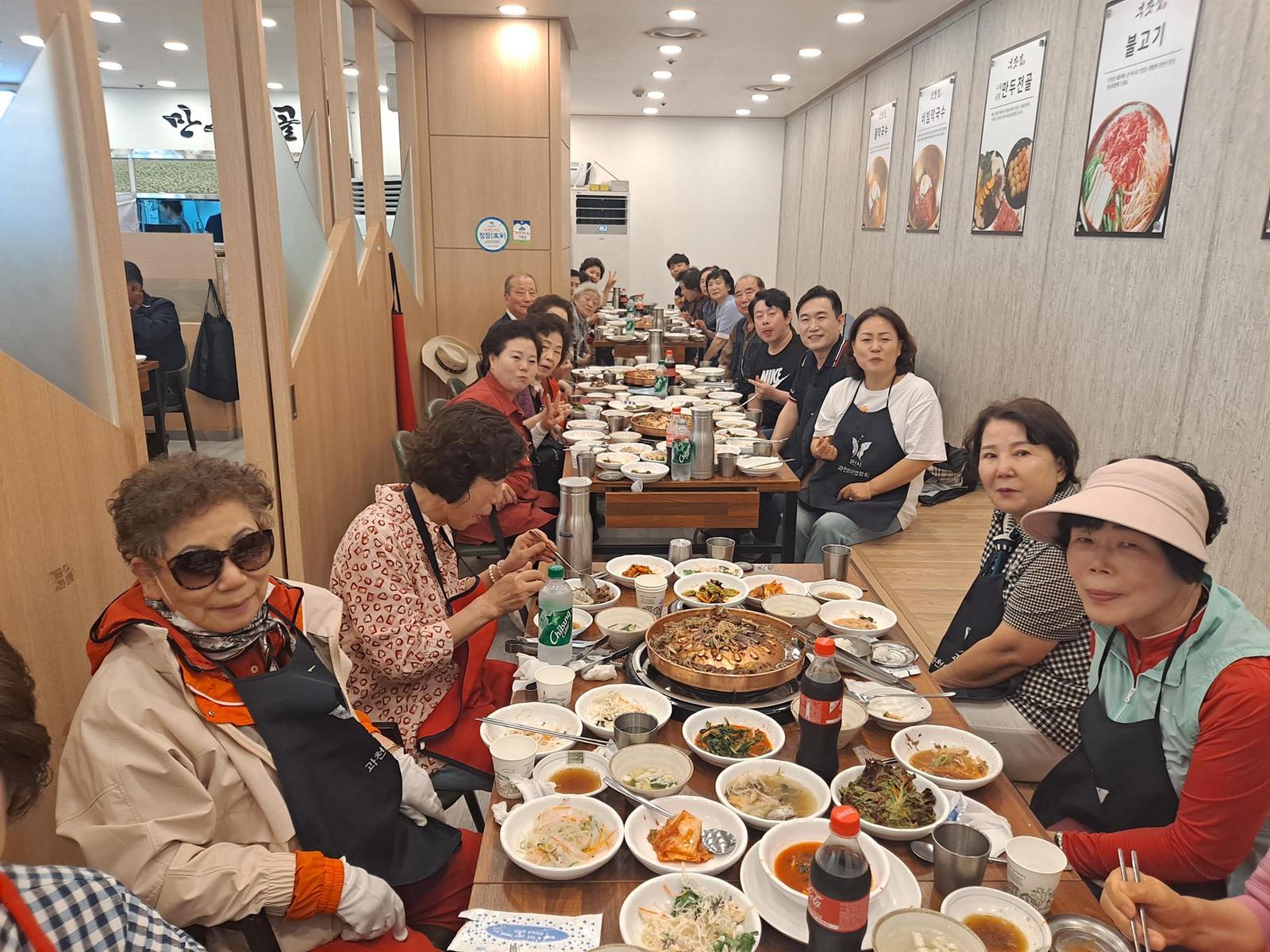 2024년 효도관광_5월 21일 사진 4