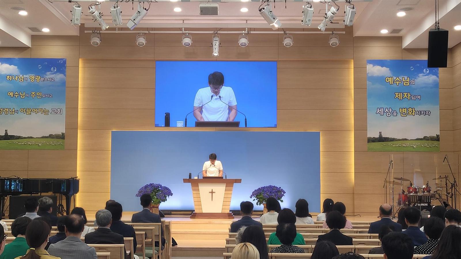2024년 1학기 양육반 14기 수료식 사진 5