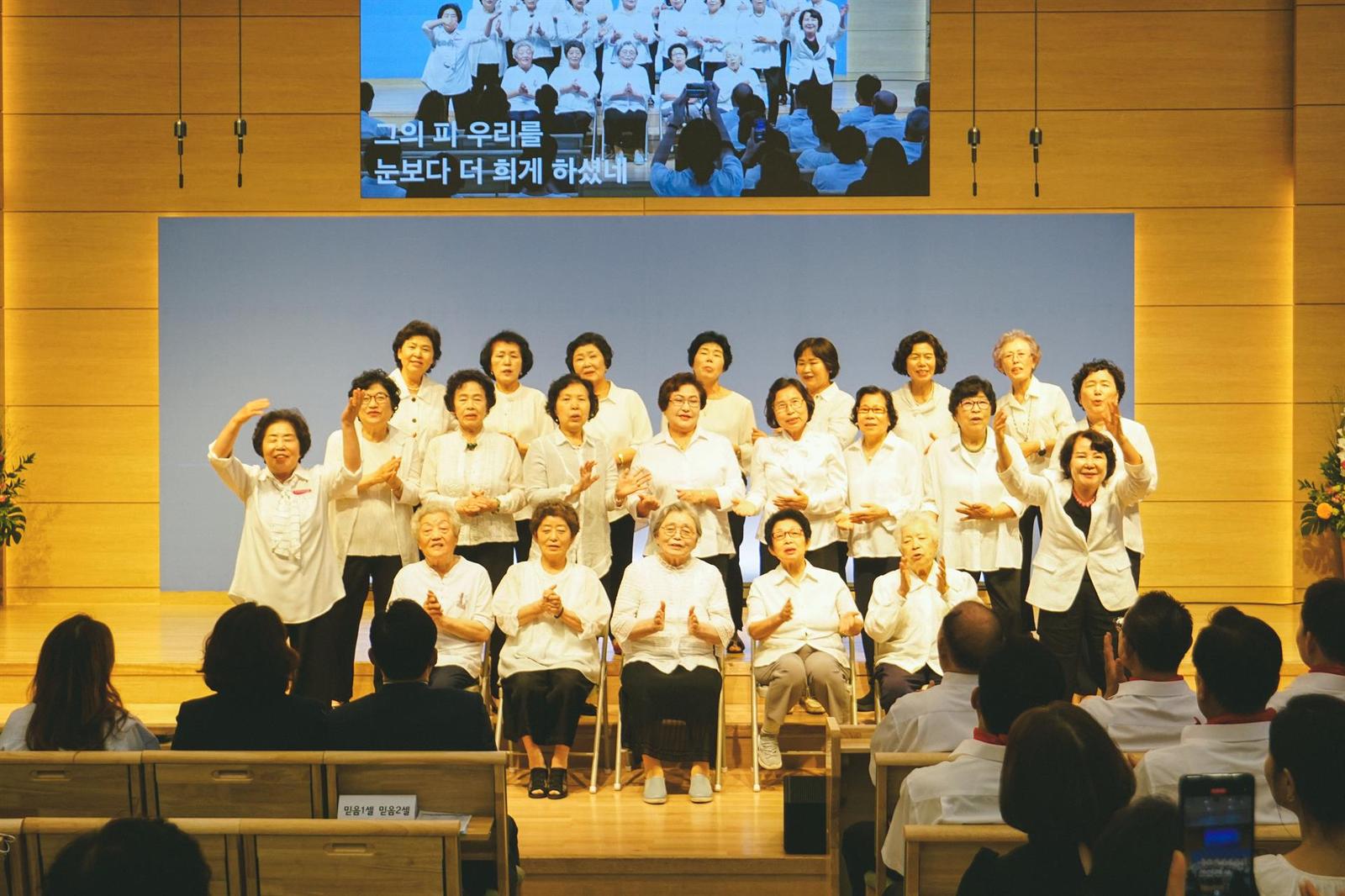 2024년 창립60주년 감사찬양축제 사진 10