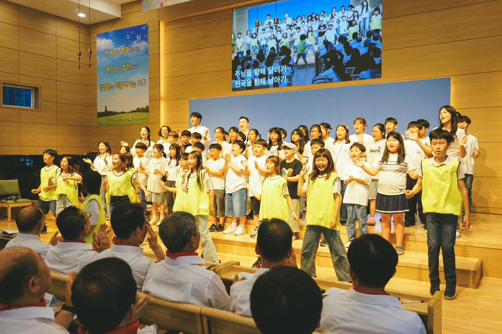 2024년 창립60주년 감사찬양축제 사진 15