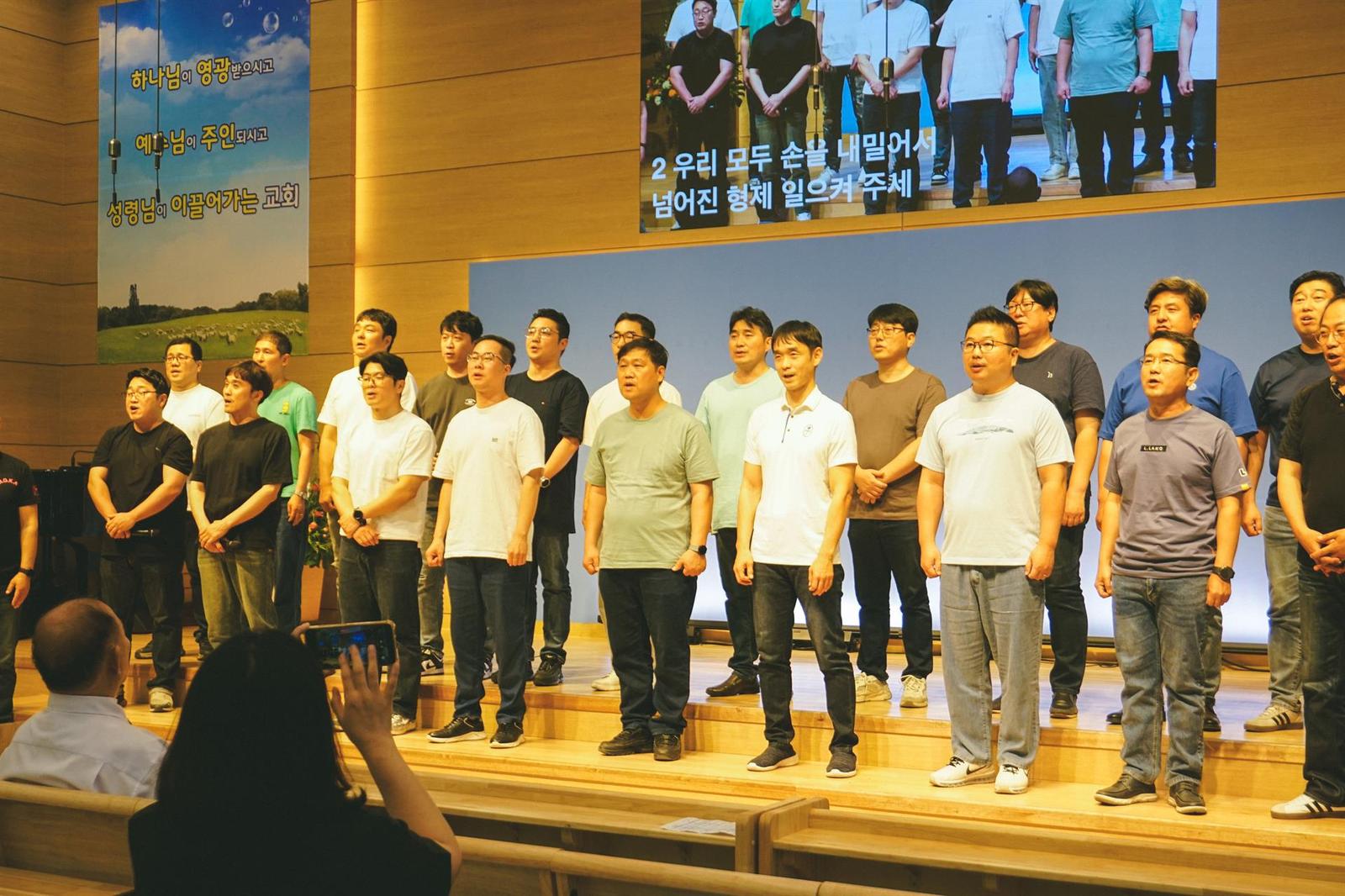 2024년 창립60주년 감사찬양축제 사진 18