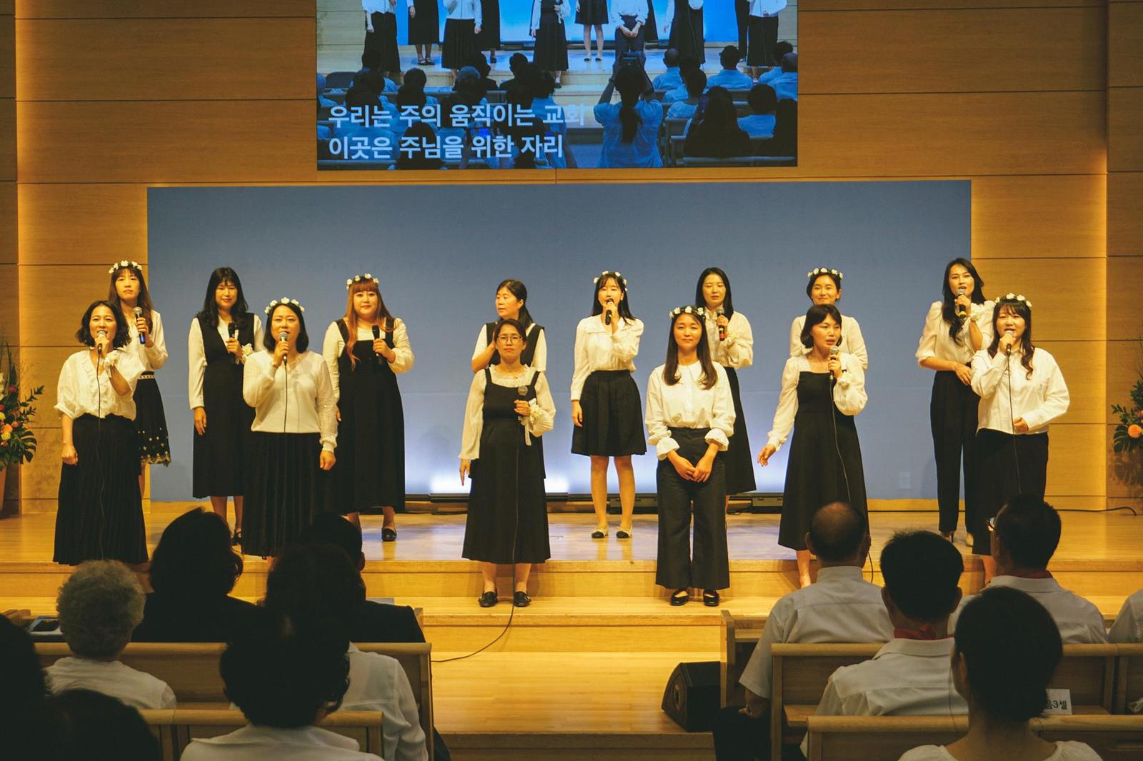 2024년 창립60주년 감사찬양축제 사진 20