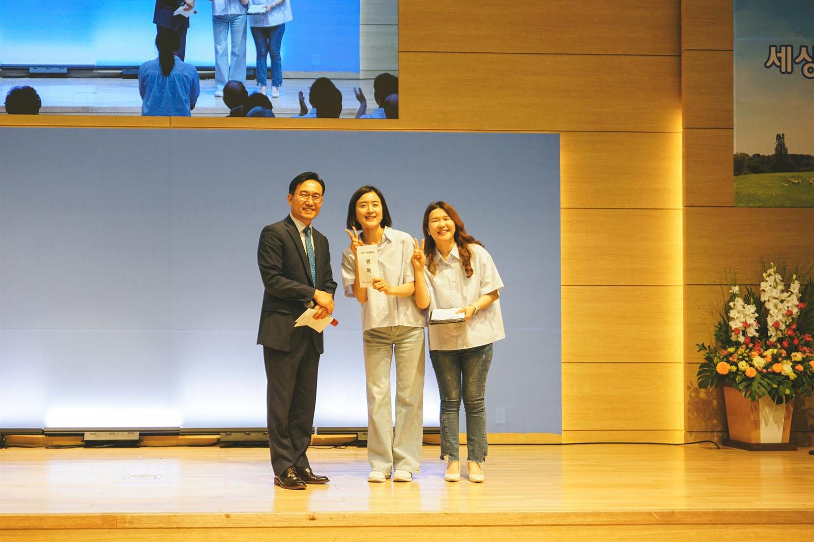 2024년 창립60주년 감사찬양축제 사진 28