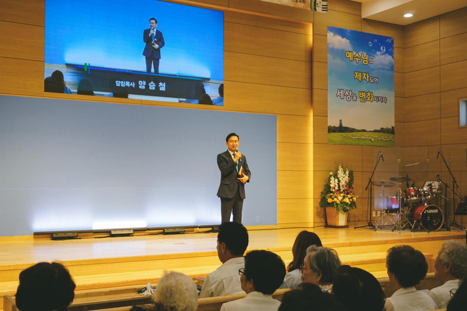 2024년 창립60주년 감사찬양축제 사진 4