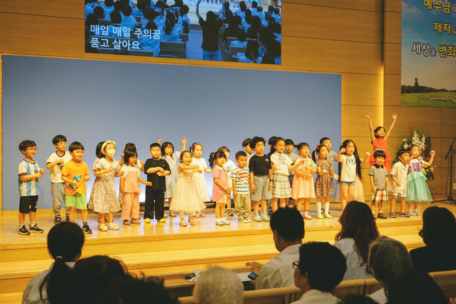 2024년 창립60주년 감사찬양축제 사진 7