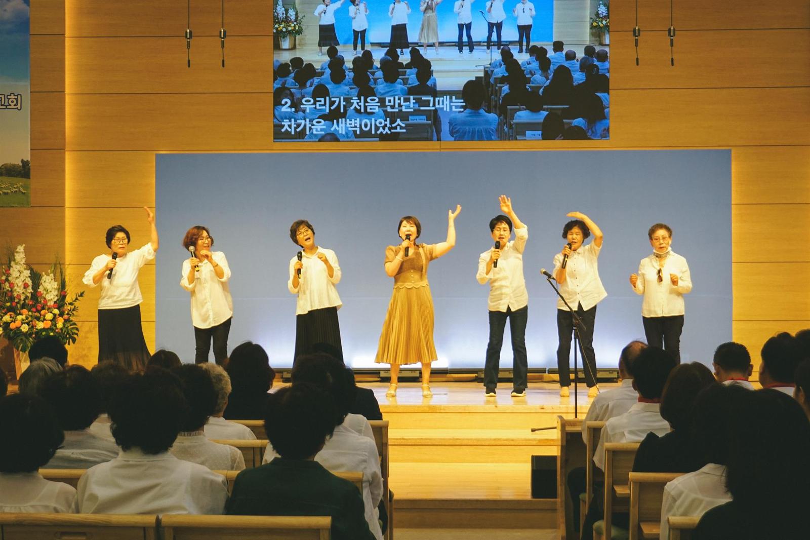 2024년 창립60주년 감사찬양축제 사진 8