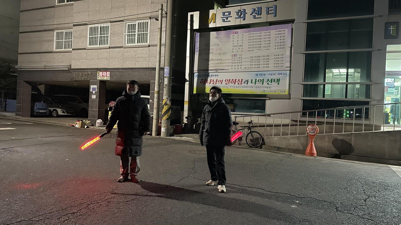 23년 1월 신년특별새벽예배 4일차 사진 6