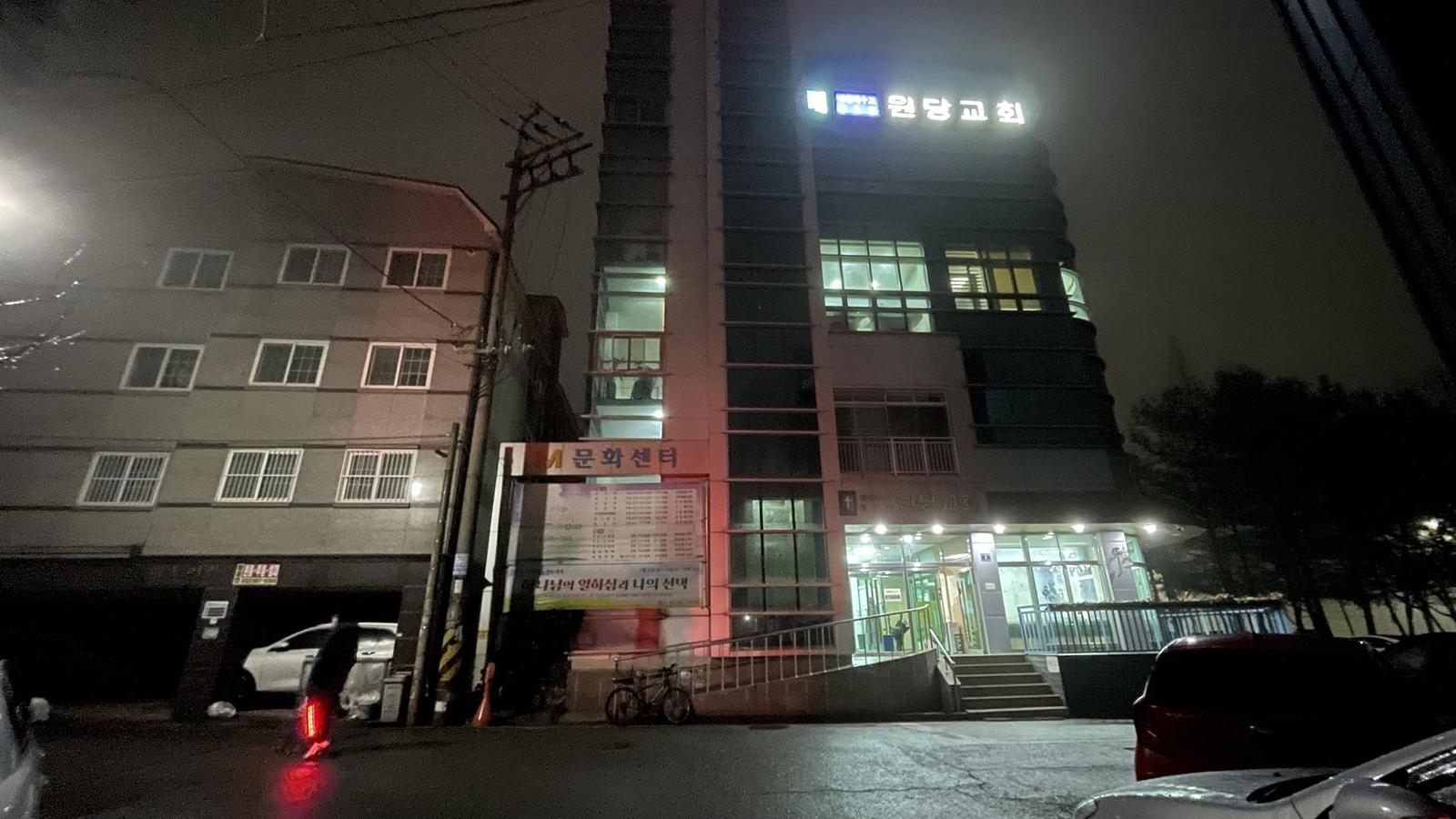 23년 1월 신년특별새벽예배 6일차 사진 3