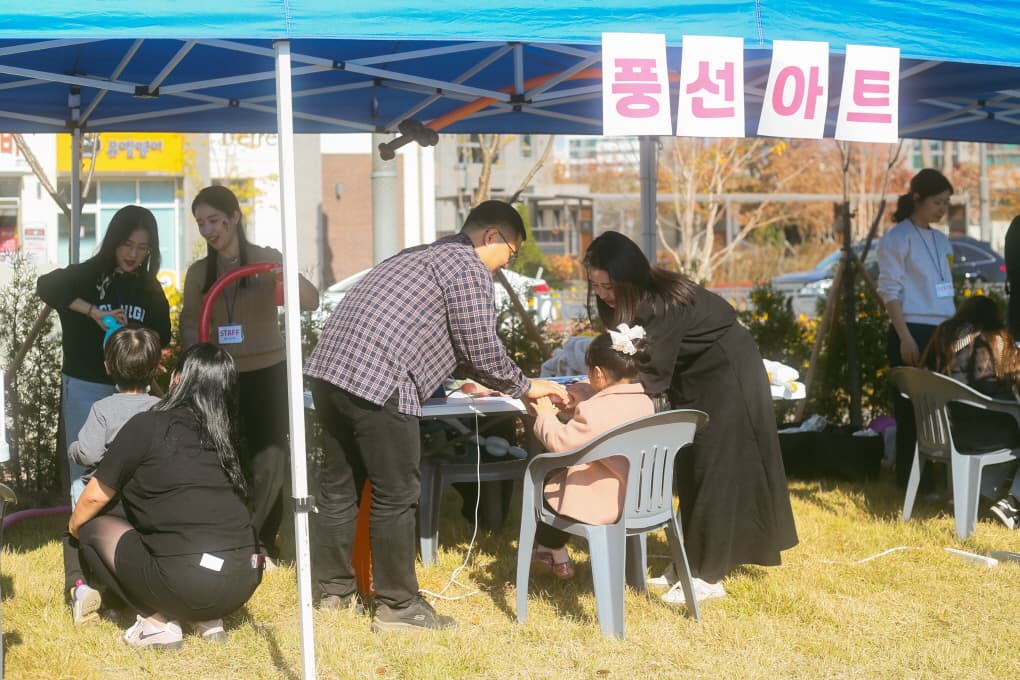 2024 사랑나눔바자회 사진 10