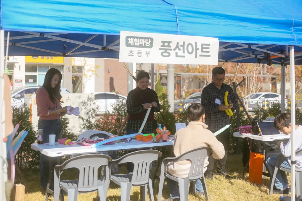 2024 사랑나눔바자회 사진 16