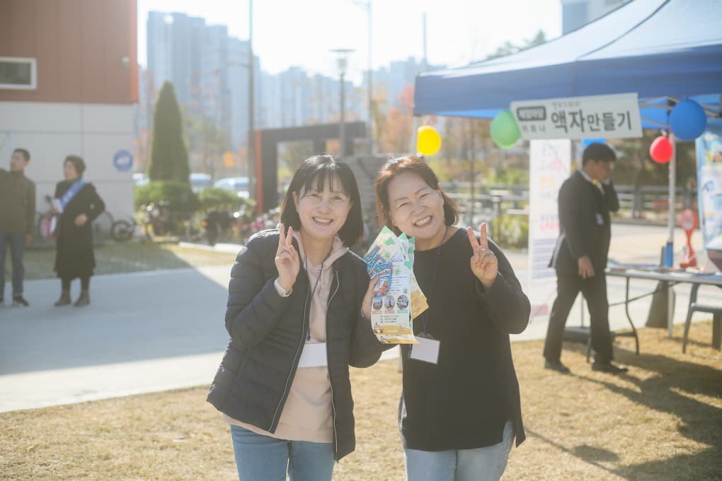 2024 사랑나눔바자회 사진 32