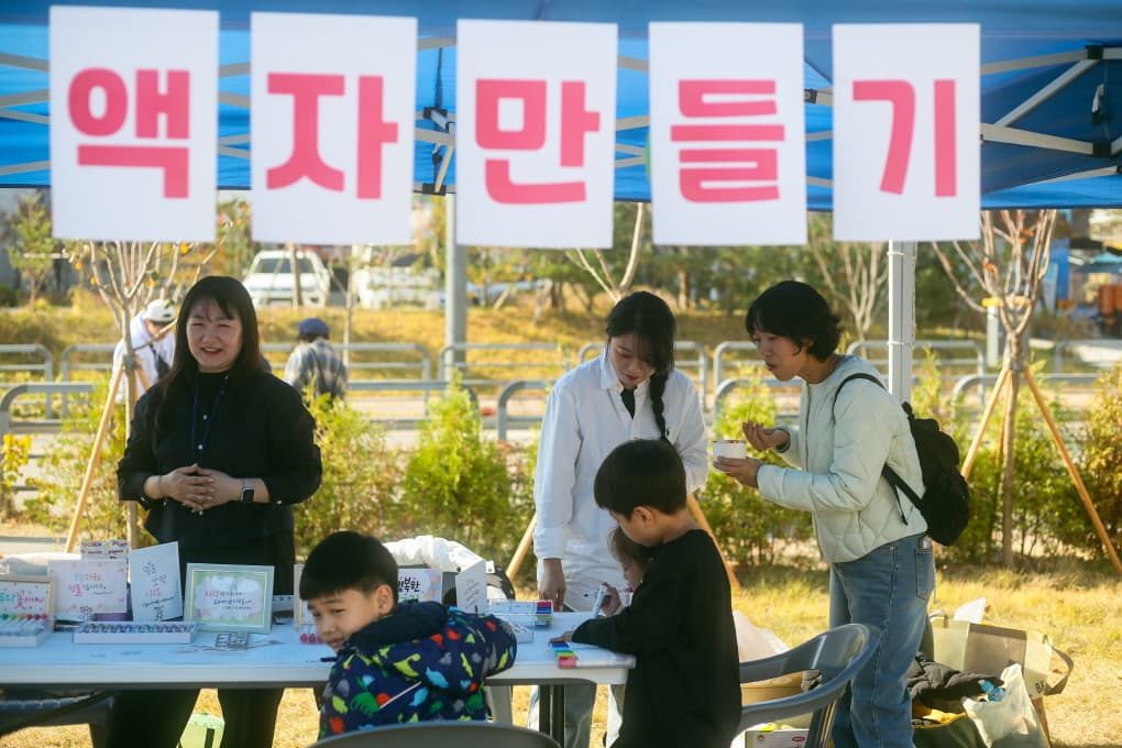 2024 사랑나눔바자회 사진 33