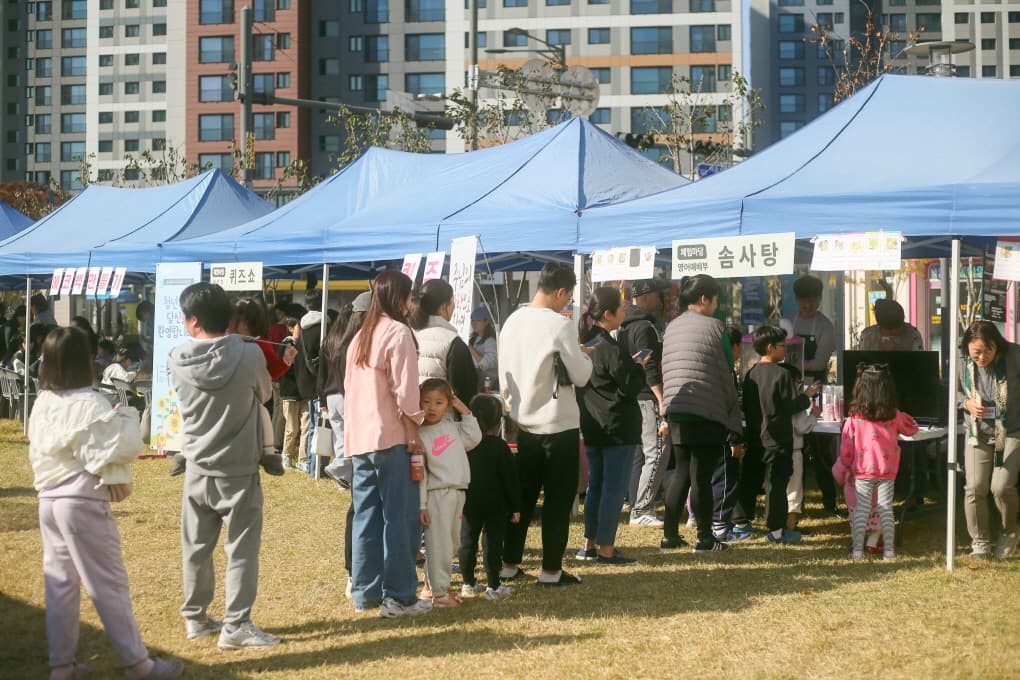 2024 사랑나눔바자회 사진 37