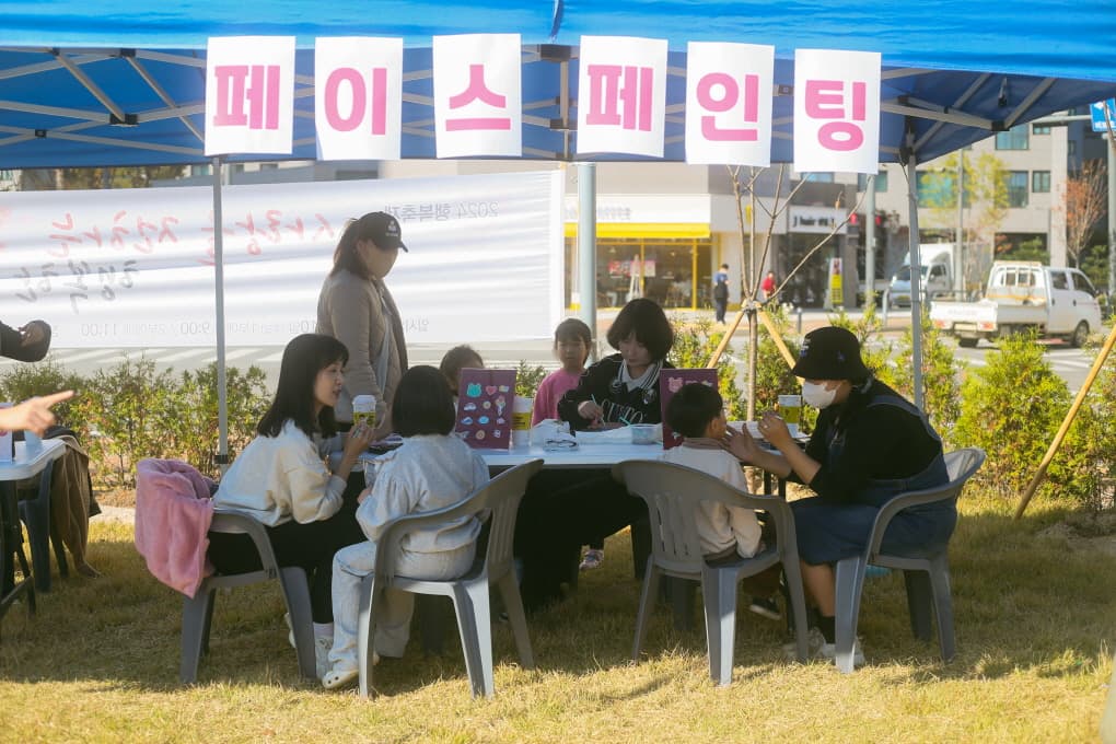 2024 사랑나눔바자회 사진 9