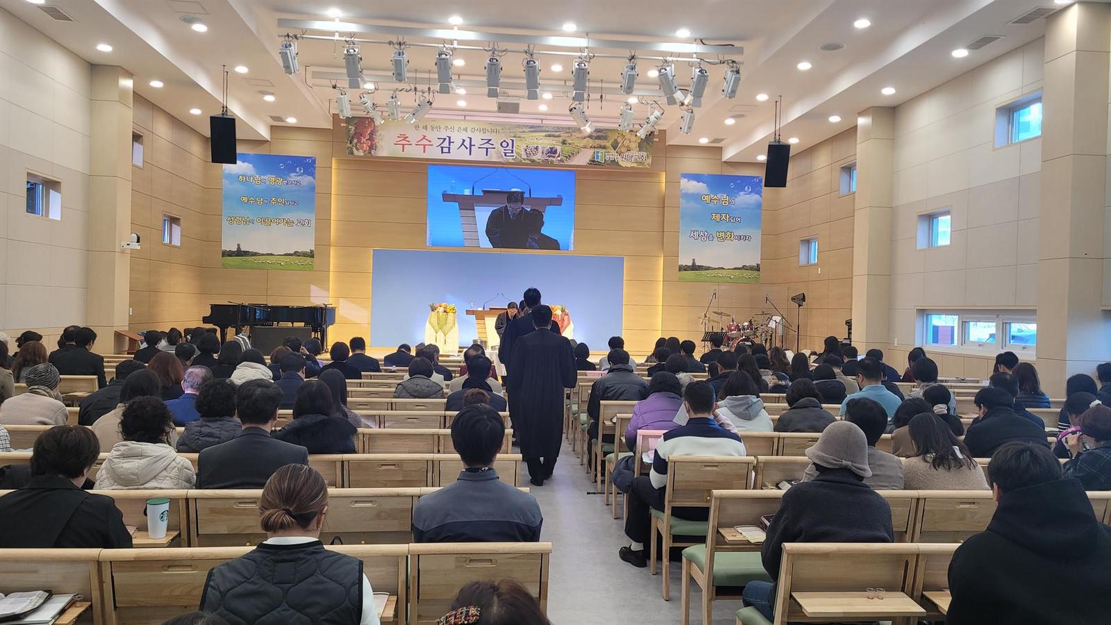 2024 추수감사절 사진 3