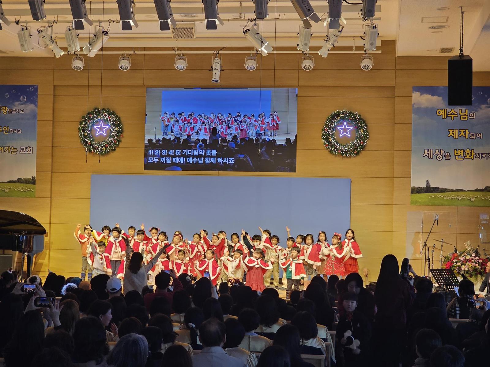 2024 성탄축하예배 사진 7
