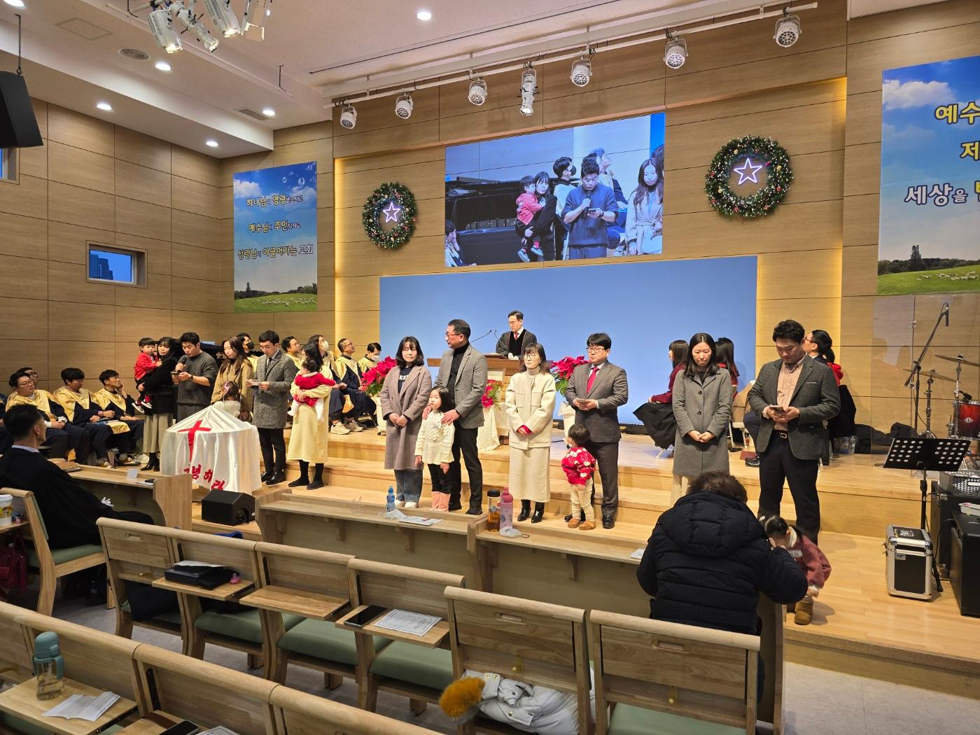 2024 성탄감사예배 및 유아세례식 사진 3