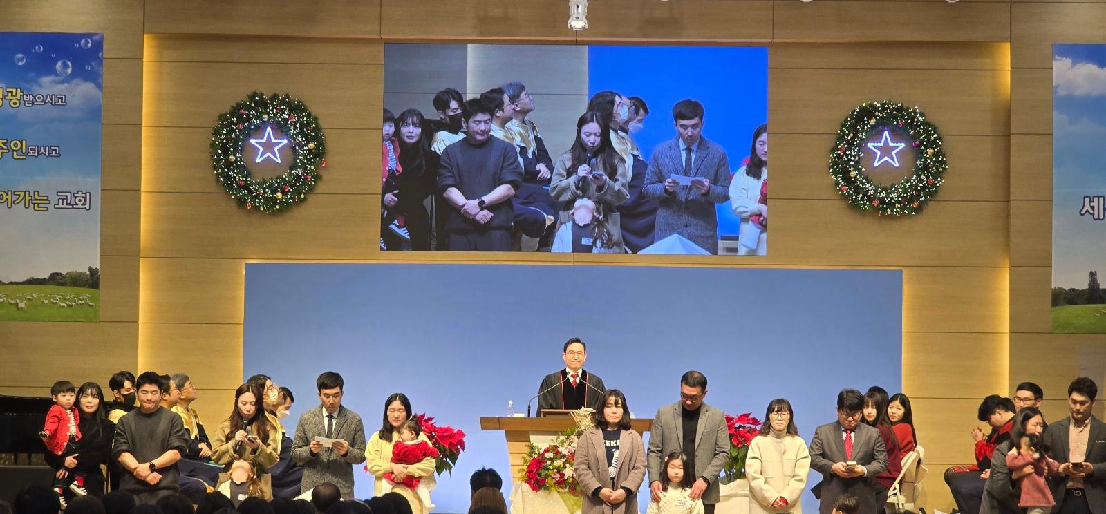 2024 성탄감사예배 및 유아세례식 사진 4