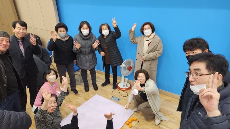 2023년 설맞이 윷놀이 대회 (02.12) 사진 8