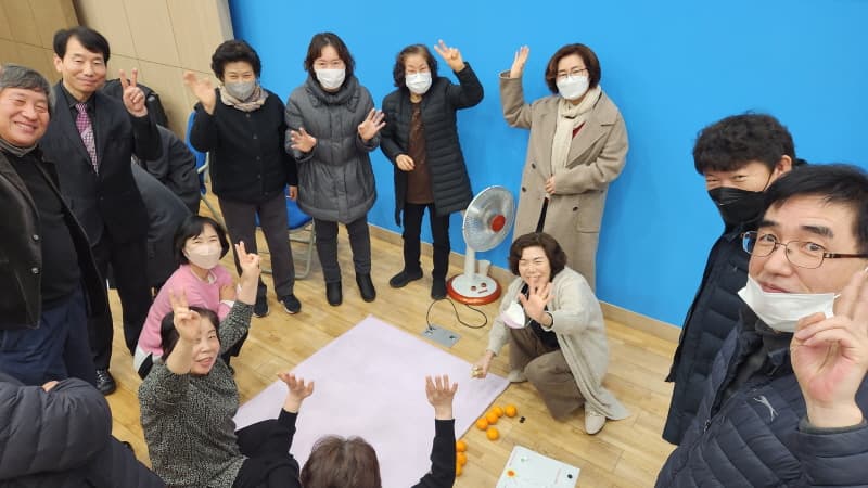 2023년 설맞이 윷놀이 대회 (02.12) 사진 9