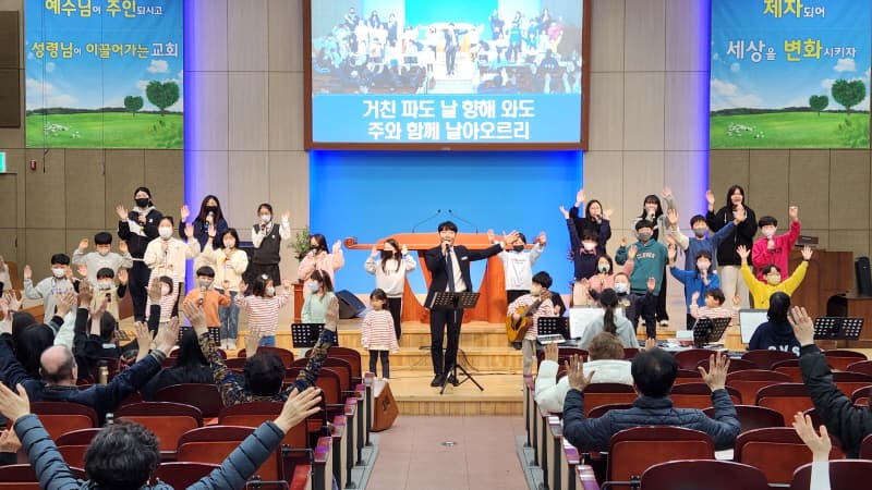 23년 3월 월삭예배 사진 3