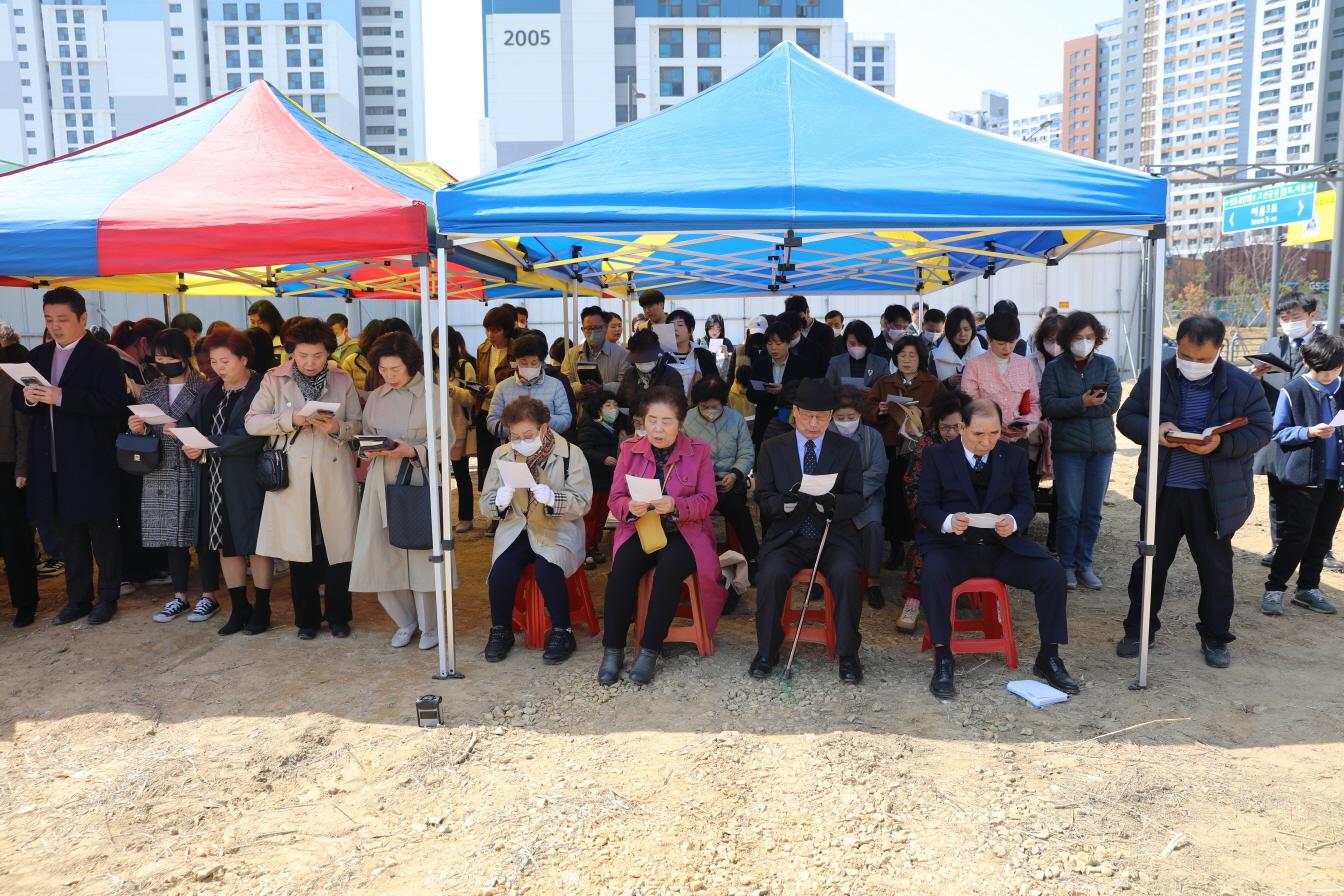 23년 비전센타 기공감사 예배 사진 10