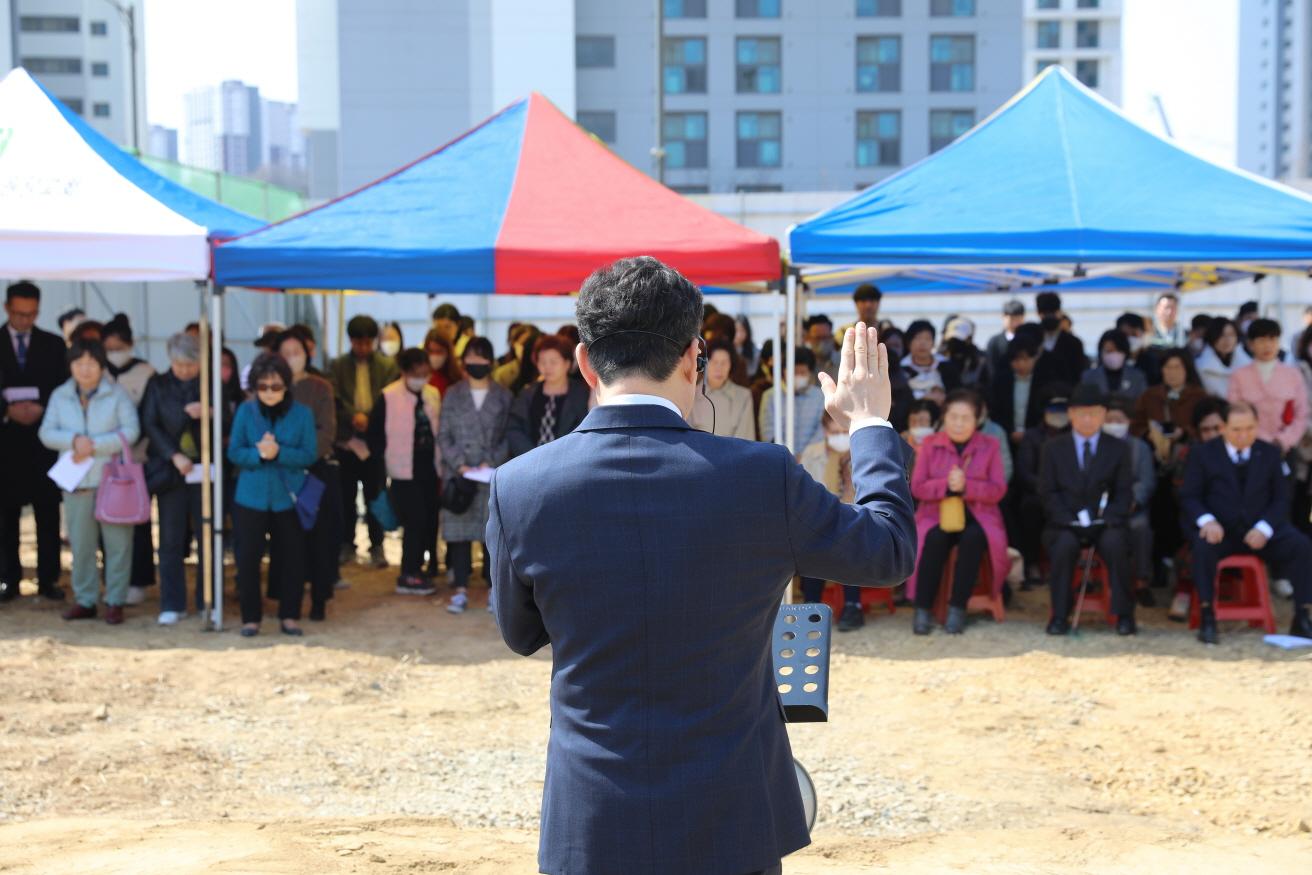 23년 비전센타 기공감사 예배 사진 13
