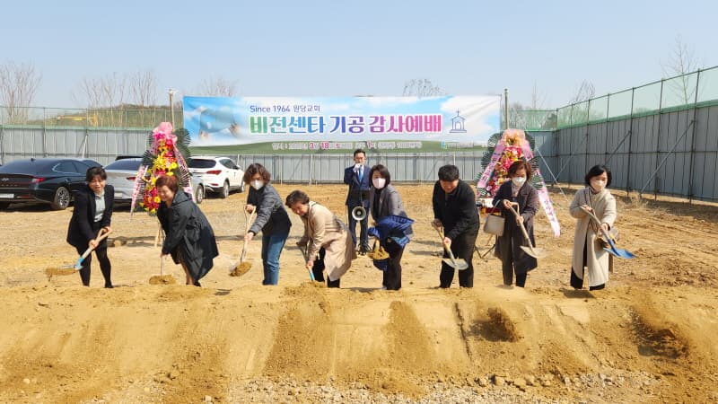 23년 비전센타 기공감사 예배 사진 57