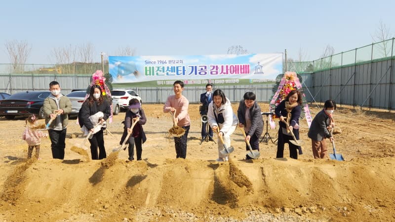 23년 비전센타 기공감사 예배 사진 59