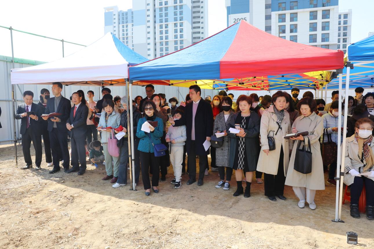 23년 비전센타 기공감사 예배 사진 7