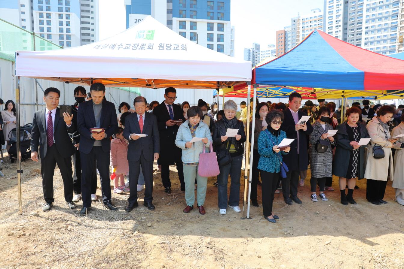 23년 비전센타 기공감사 예배 사진 9