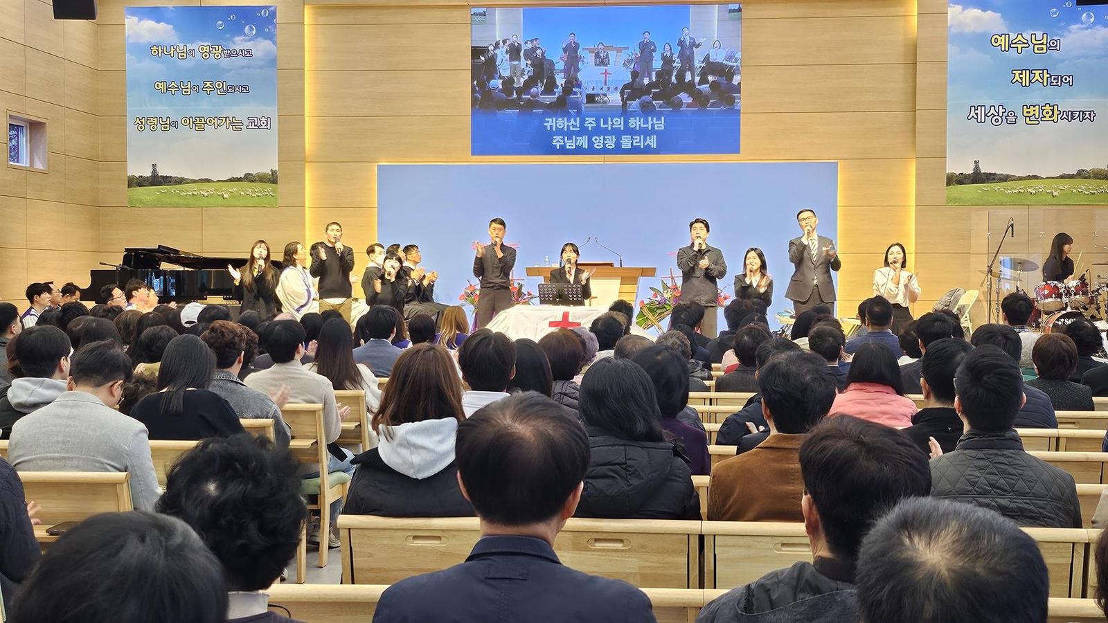 2025 종려주일 성찬식 학습,입교 사진 4