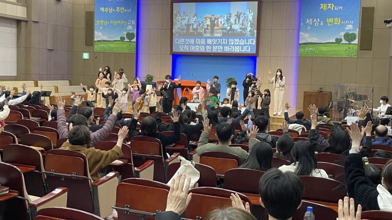 23년 4월 월삭예배 사진 10