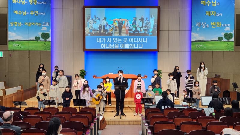 23년 4월 월삭예배 사진 4