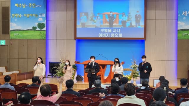 23년 4월 부활주일 예배의 모습 사진 3