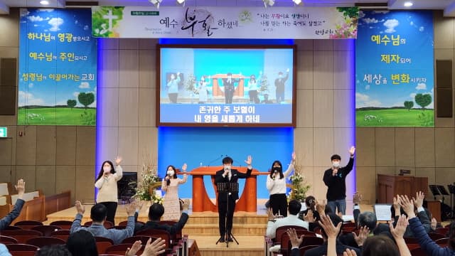 23년 4월 부활주일 예배의 모습 사진 4