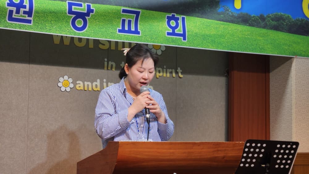 9차 전인적치유수양회 사진 24