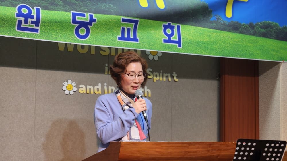 9차 전인적치유수양회 사진 25