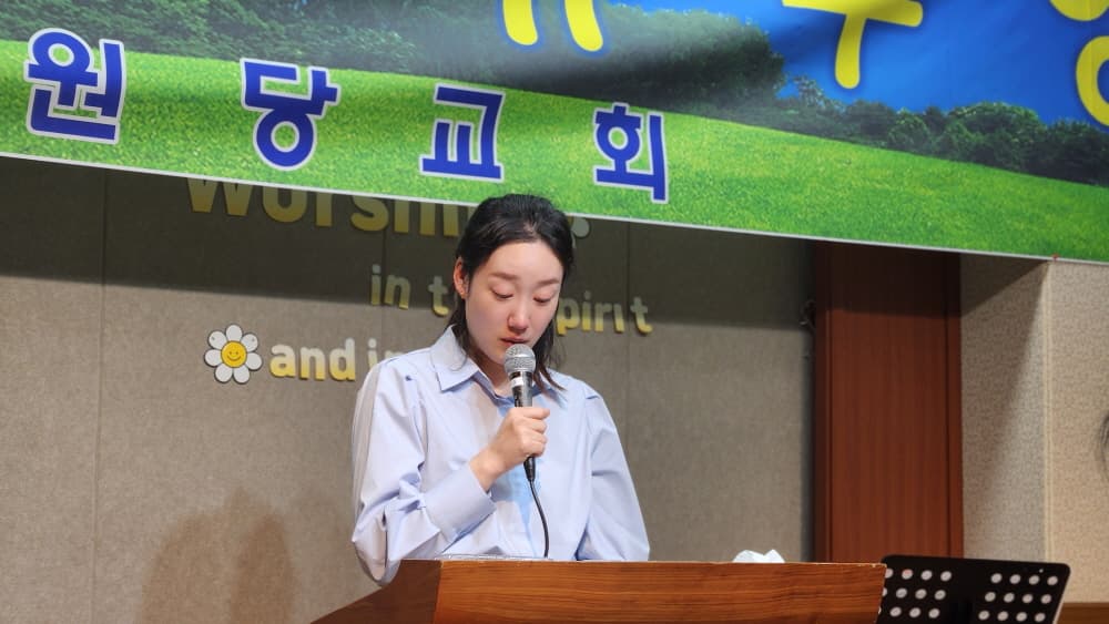 9차 전인적치유수양회 사진 26