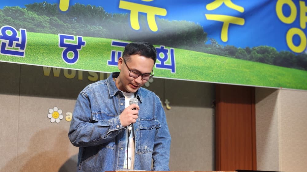9차 전인적치유수양회 사진 27