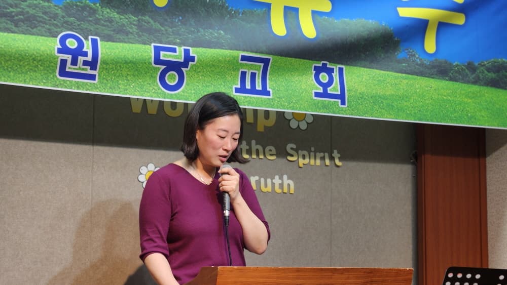 9차 전인적치유수양회 사진 30