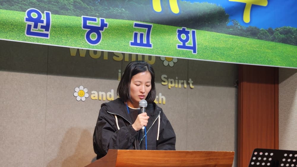 9차 전인적치유수양회 사진 31