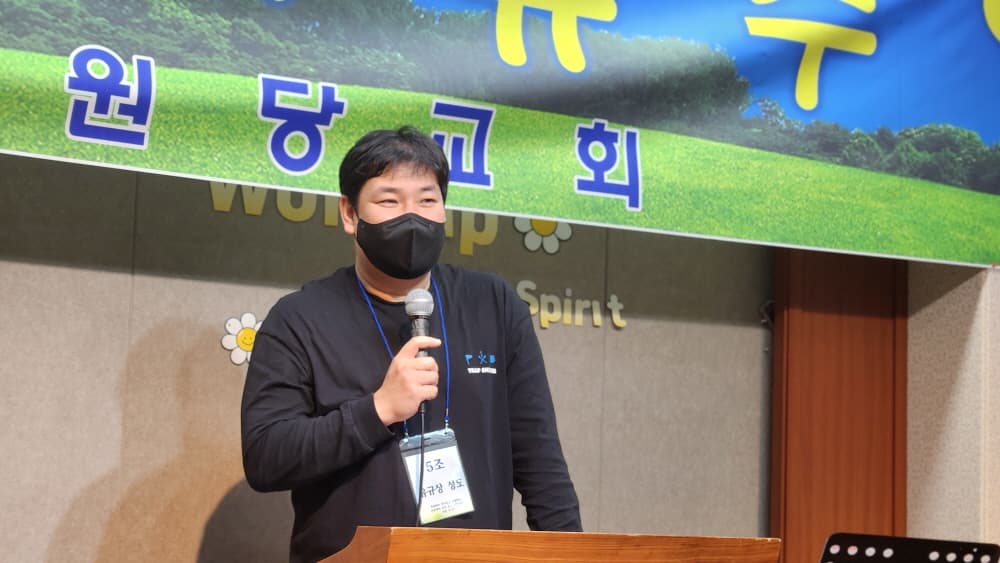 9차 전인적치유수양회 사진 32