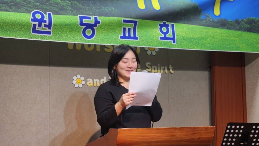 9차 전인적치유수양회 사진 33